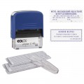 Штамп самонаборный Colop Printer 40C SET- F с, 6стр. б/рамки, 4стр.с рамкой, 2 кассы, пластик, 23*59мм