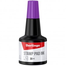 Штемпельная краска Berlingo, 30мл, водная, фиолетовая