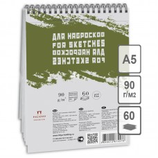 Скетчбук - блокнот 60л., А5 Лилия Холдинг "Sketches", на гребне, серый, 90г/м2, БЛ-2636