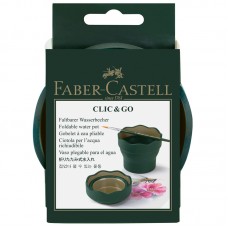 Стакан для воды Faber-Castell "Clic&Go", складной, темно-зеленый, 181520