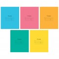 Тетрадь 18 листов, линия, "Одноцветная. INTENSIVE", обложка мелованный картон, блок белый офсет, ArtSpace