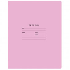 Тетрадь 12л., клетка BG "Отличная", розовая, 70г/м2