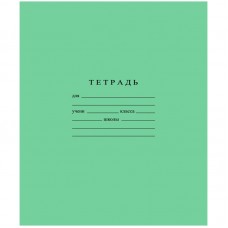 Тетрадь 12л., узкая линия Бумажная фабрика, белизна 96%