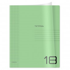 Тетрадь 18л. клетка BG "UniTone. Green", пластиковая прозрачная обложка
