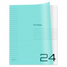 Тетрадь 24л. линия BG "UniTone. Neon", пластиковая обложка, неон голубой