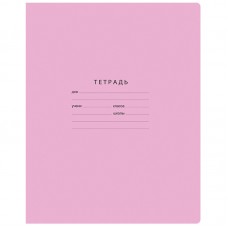 Тетрадь 18л., клетка BG "Отличная", розовая, 70г/м2