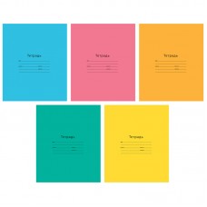 Тетрадь 24 листов, линия, "Одноцветная. Intensive", обложка мелованный картон, блок белый офсет, ArtSpace