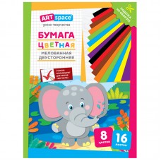 Цветная бумага мелованная А4, ArtSpace, двустор., 16л., 8цв., "Слон"