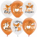 Воздушные шары,  25шт., М12/30см, ПатиБум "White&Orange. Корги. С днем рождения", декоратор, шелк, 4690296072292