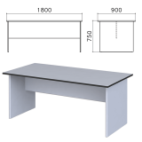 Стол для переговоров "Монолит", 1800х900х750 мм, цвет серый, СМ18.11
