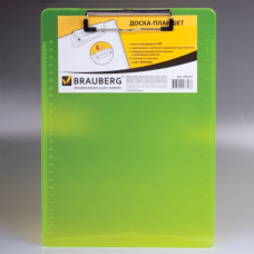 Доска-планшет BRAUBERG "Energy" с прижимом А4 (226х315 мм), пластик, 2 мм, неоновый, ЖЕЛТАЯ, 232231